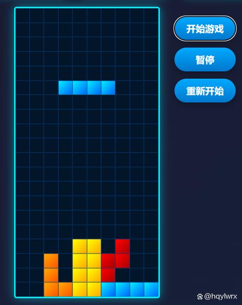 Ai设计小游戏