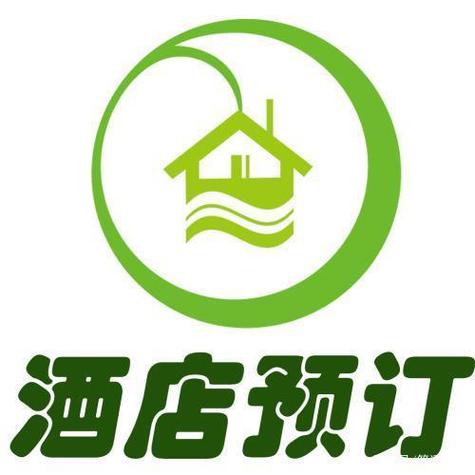 订酒店