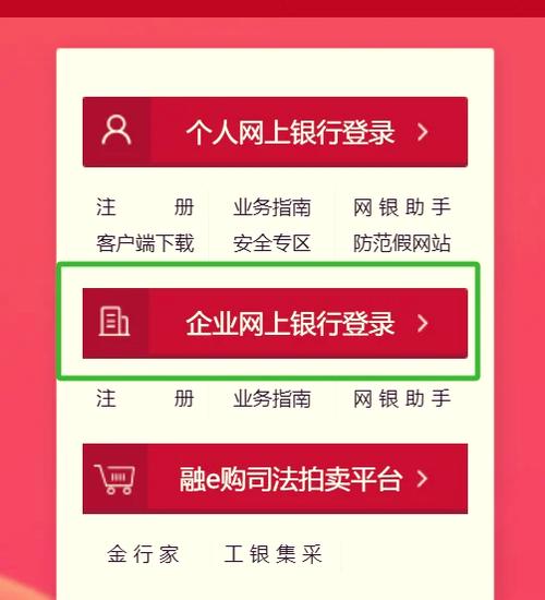 工商咨询电话24小时人工服务