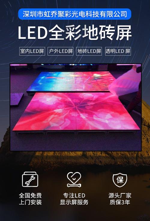 ipad横屏竖屏切换如何关闭截图3