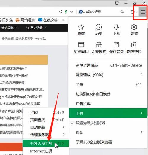 迅雷下载资源的注意事项
