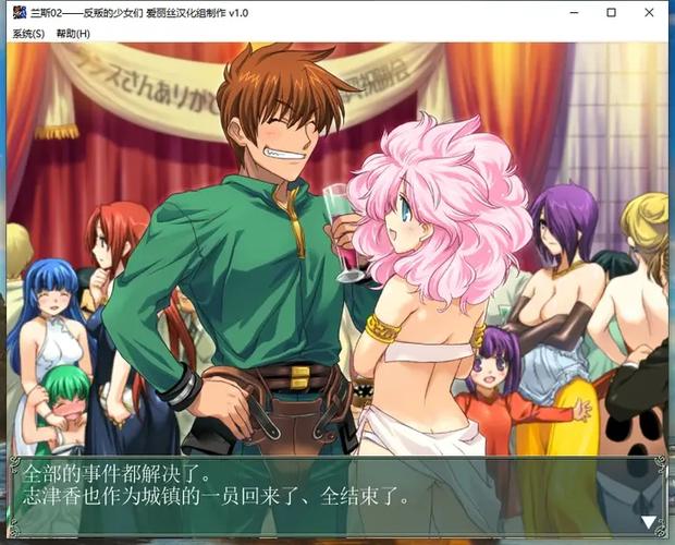兰斯1安卓版apk