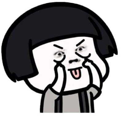 搞笑蘑菇头表情包图片