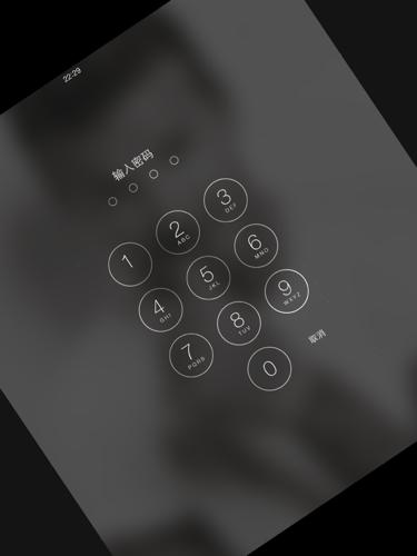 电脑待机密码