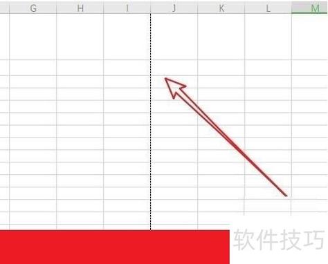 表格里面有很多虚线怎么清除掉