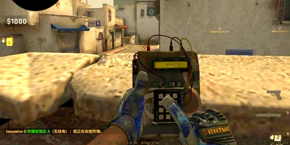 csgo控制台输7355608截图3