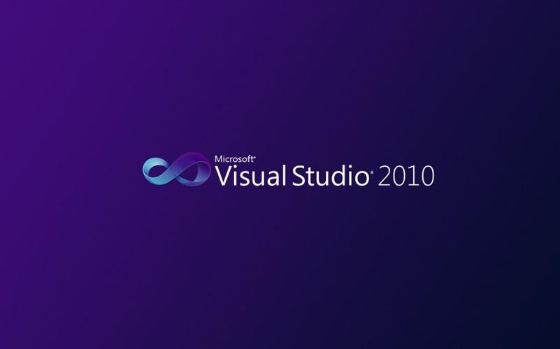 Microsoft Visual Studio 2008截图3