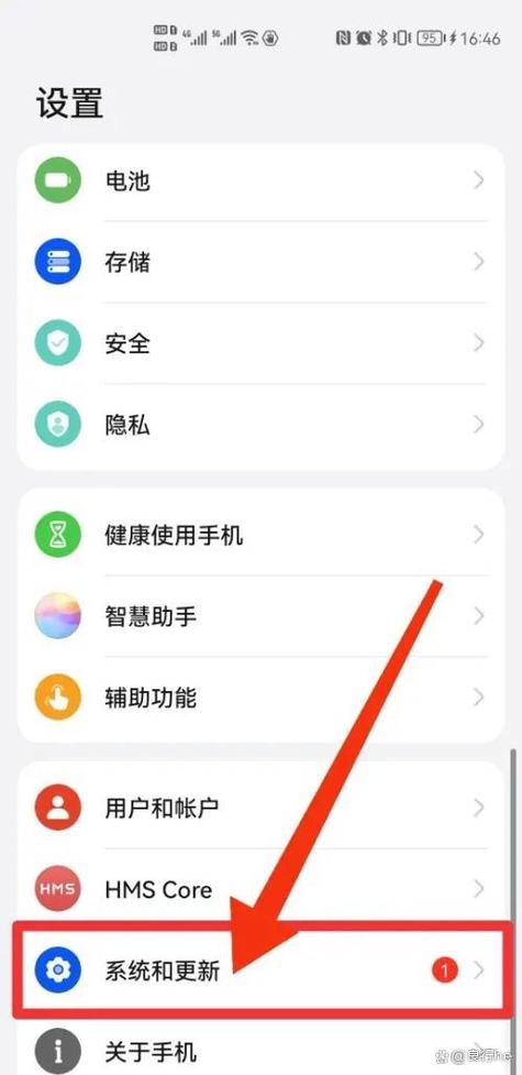 ⅴiv0手机设置按键