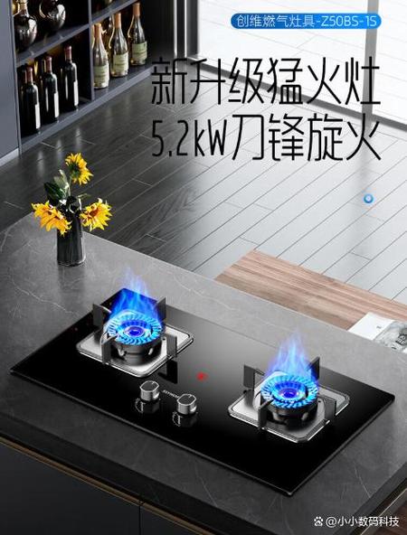 灶台扩孔服务电话截图2