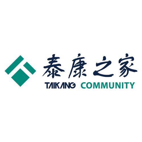 泰康之家
