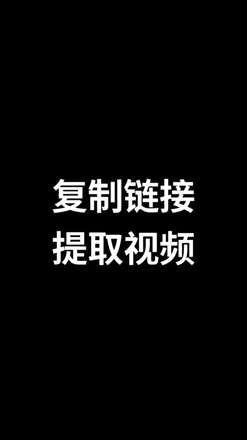 优酷手机下载的视频怎么导出来