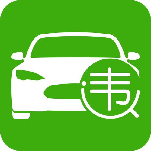 平安在线车辆违章查询