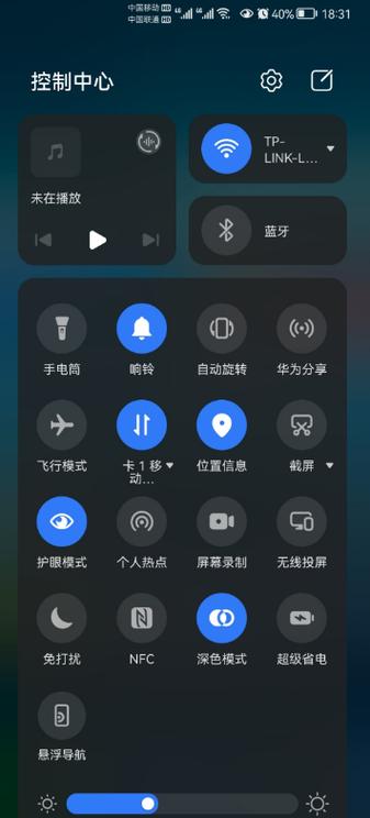 鸿蒙6.0怎么关闭5g