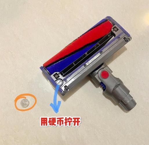 戴森滚轮怎么拆卸