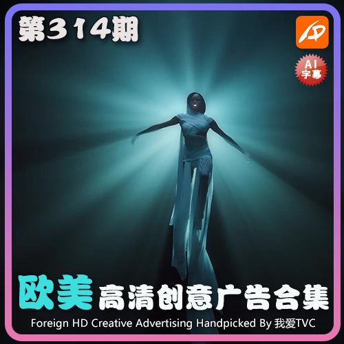 脑洞我最多免广告