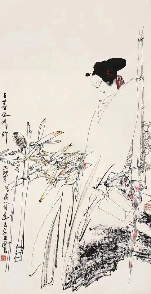 王西京画一平尺多少