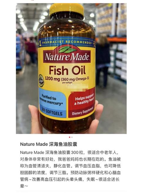 无添加的英文