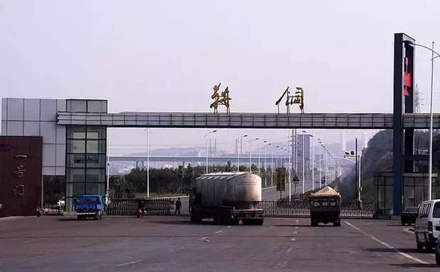 辽宁阜新很穷吗