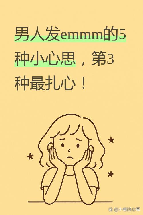 聊天是什么意思