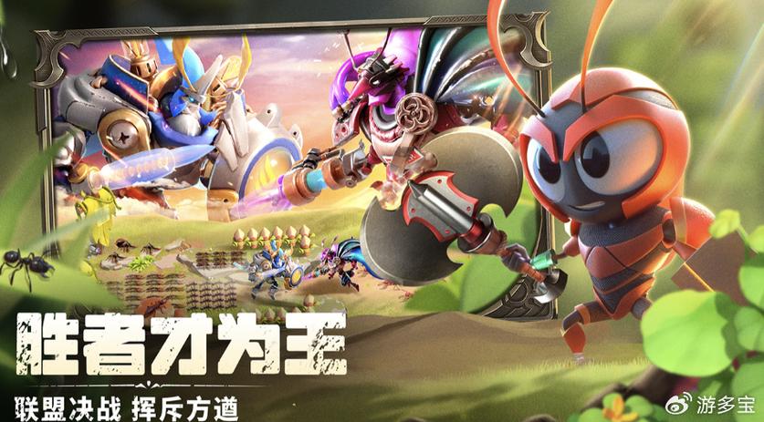 十大火爆手机游戏