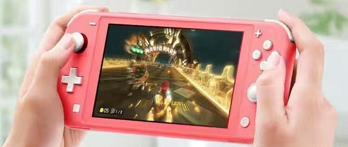 任天堂switch lite评测
