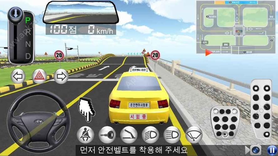 驾考模式3d下载手机版