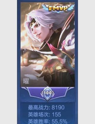 很皮语音包队友听不到