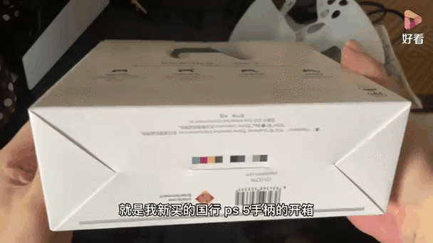 序列号G开头是国行吗