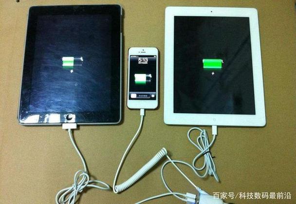 ipad正在充电标志截图3