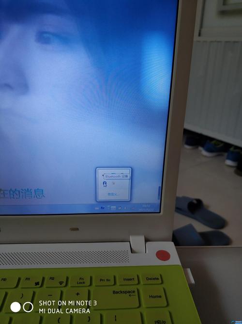 笔记本无法连蓝牙耳机