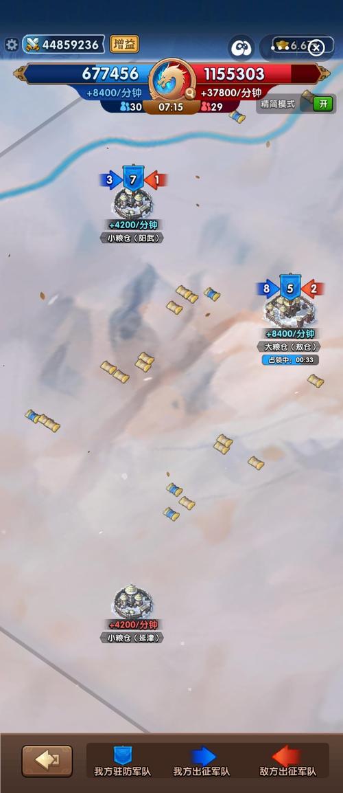 完美世界帮派领土战争怎么参加