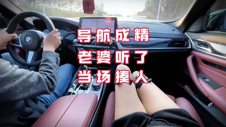 喊老婆语音包