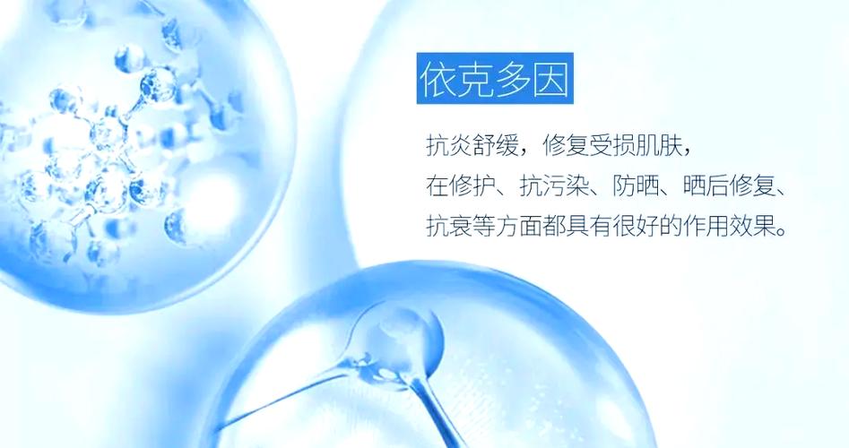 身上一块块干燥像癣