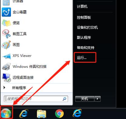 鼠标总是转圈什么意思