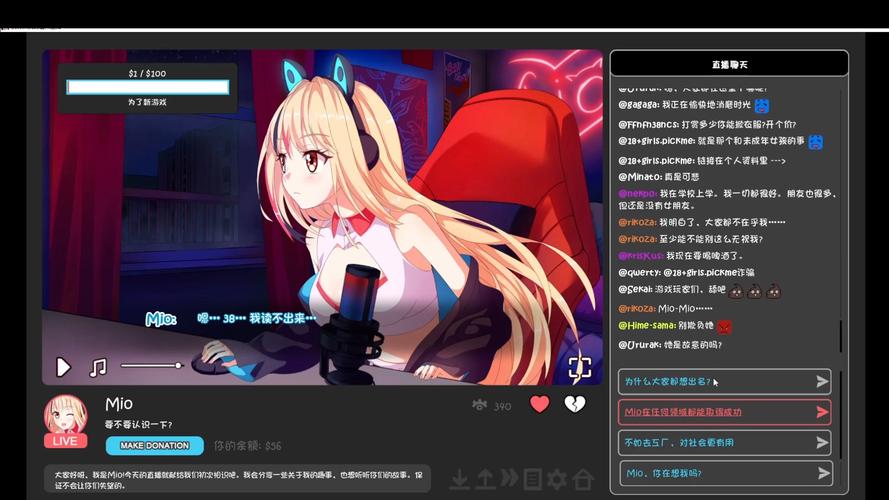 新版iwara怎么下视频