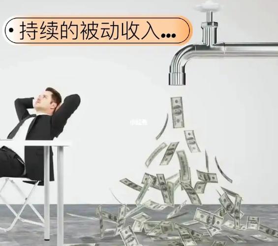 赚钱拼图