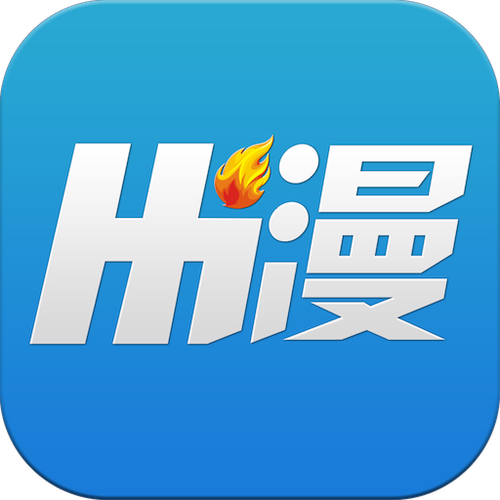 嗨漫是什么