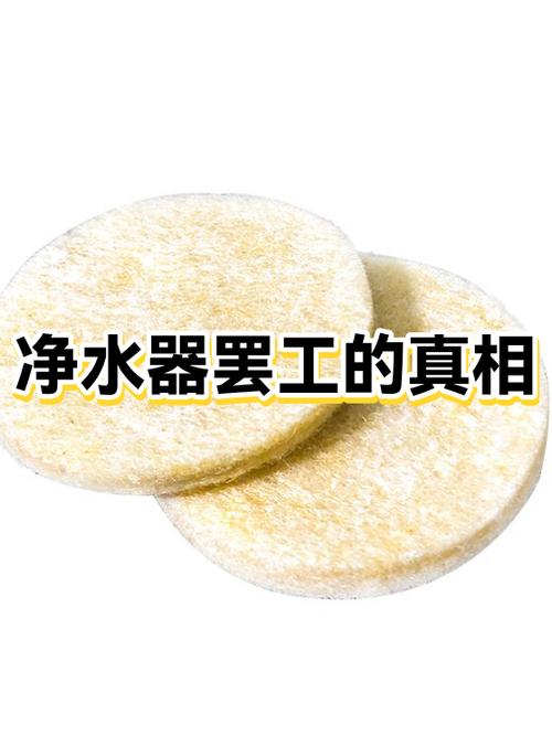 净水器会过期么