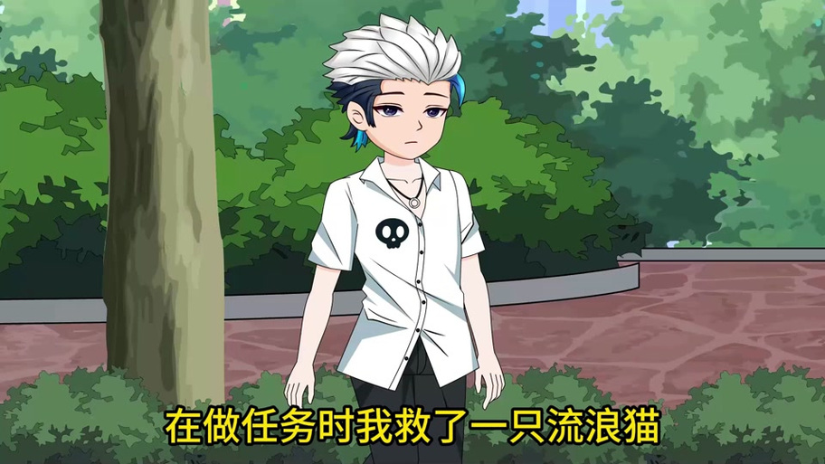 虾眼动画双男《虾眼狼王》