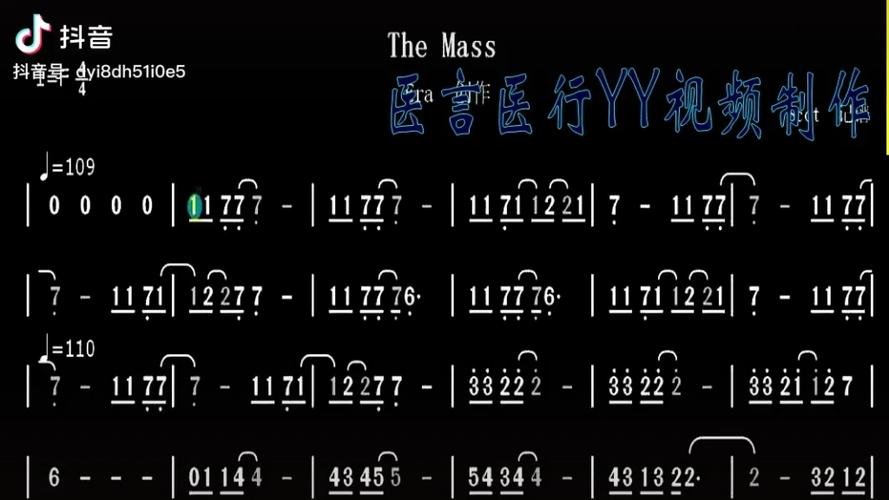 重低音环绕立体声劲爆中文歌曲