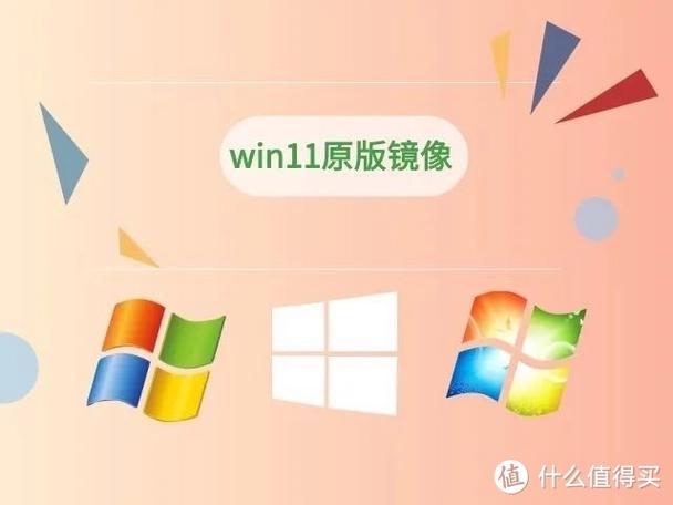 win11间歇性卡死要警惕