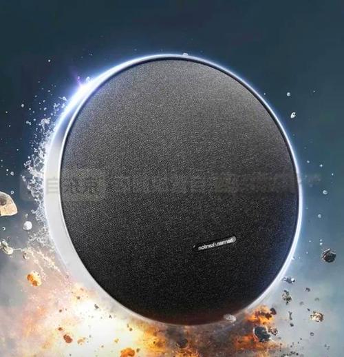 哈曼和杜比是一样吗