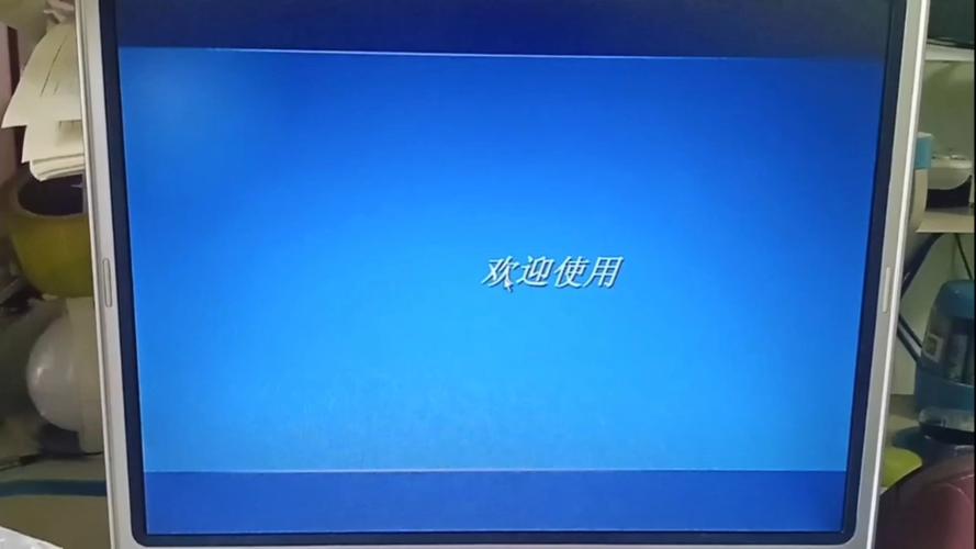 固话怎么开机截图2