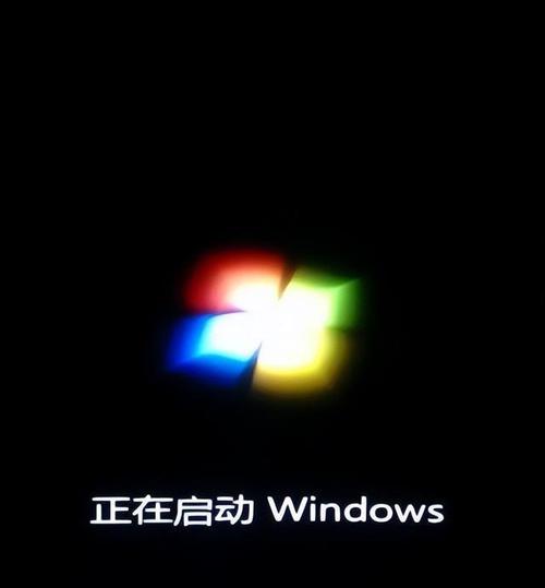 固话怎么开机截图3
