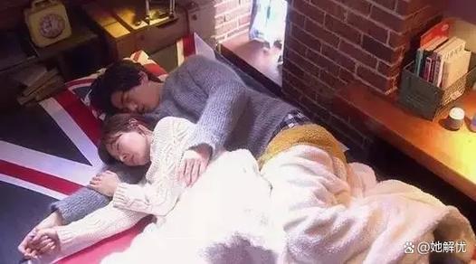 一个男人睡完你就不理你了截图3