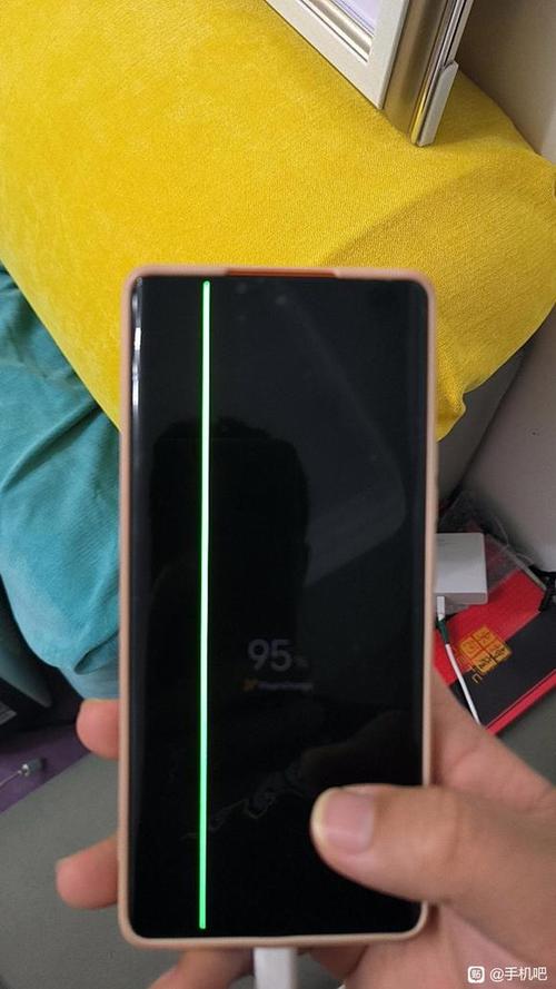换了屏幕颜色变了截图3