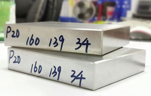 p20模具钢热处理工艺截图2