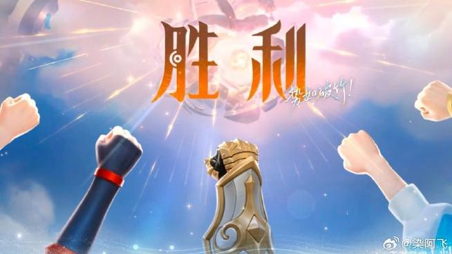 王者荣耀点券花错了能退吗