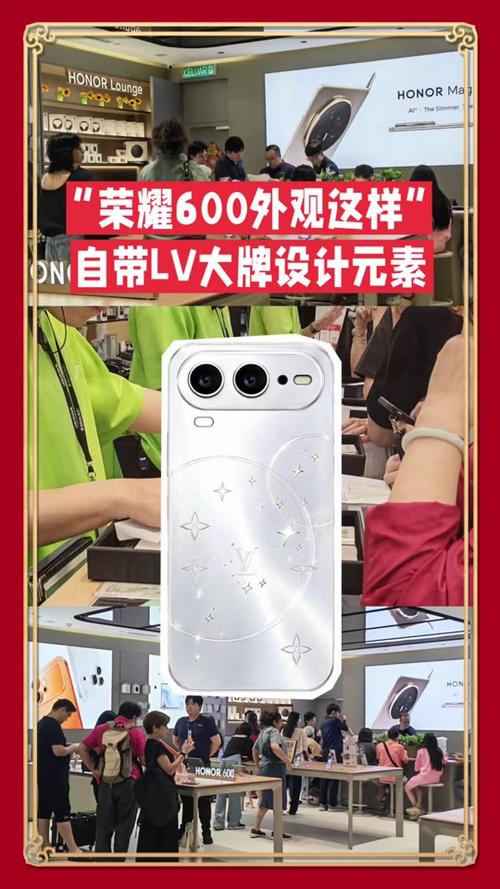 华为手机国际版与国行的区别