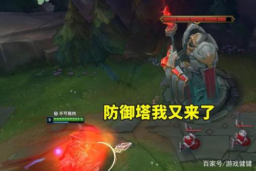 偷塔我最行无限金币